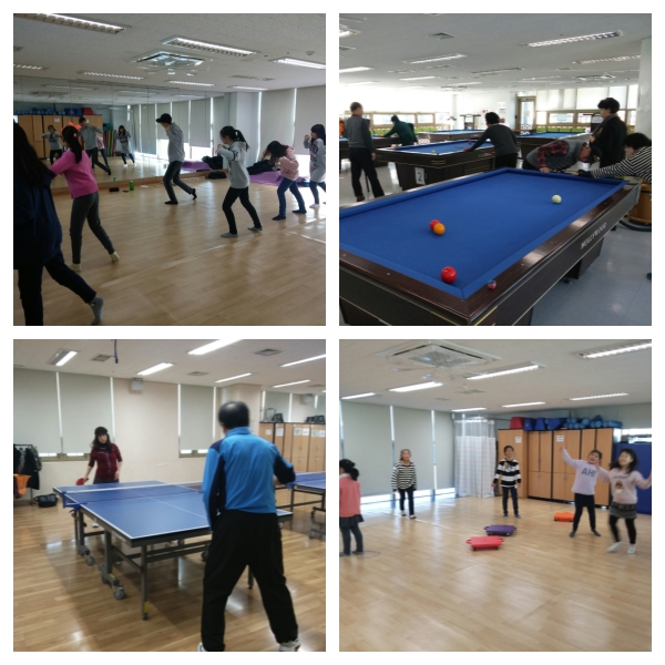 중림종합사회복지관과 알찬 토요일 보내기! (공간개방사업)